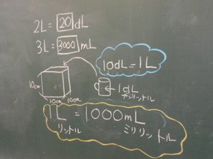 Dscn9486