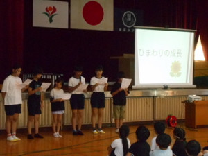 Dscn9512
