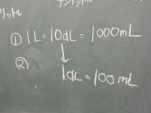 Dscn9545