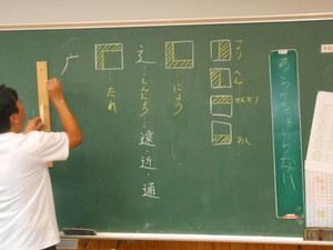 Dscn9588