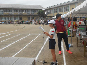 Dscn0042
