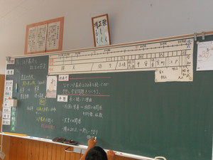 Dscn0159
