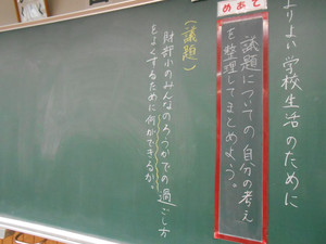 Dscn0174