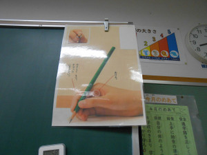 Dscn2504