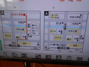Dscn4737