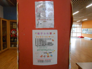 Dscn4812