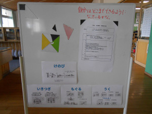 Dscn5037