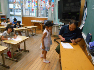 Dscn5173