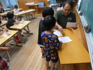 Dscn5229