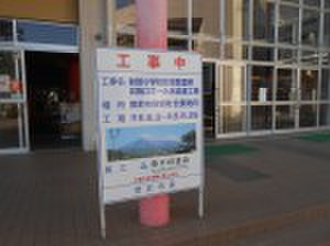 Dscn5559