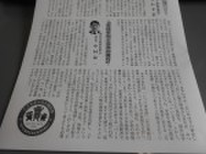 Dscn5684