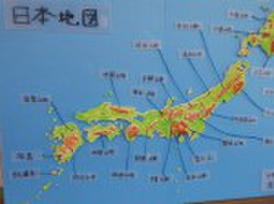 Dscn5702