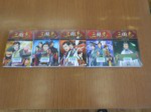 Dscn6490