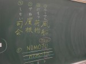 Dscn6630